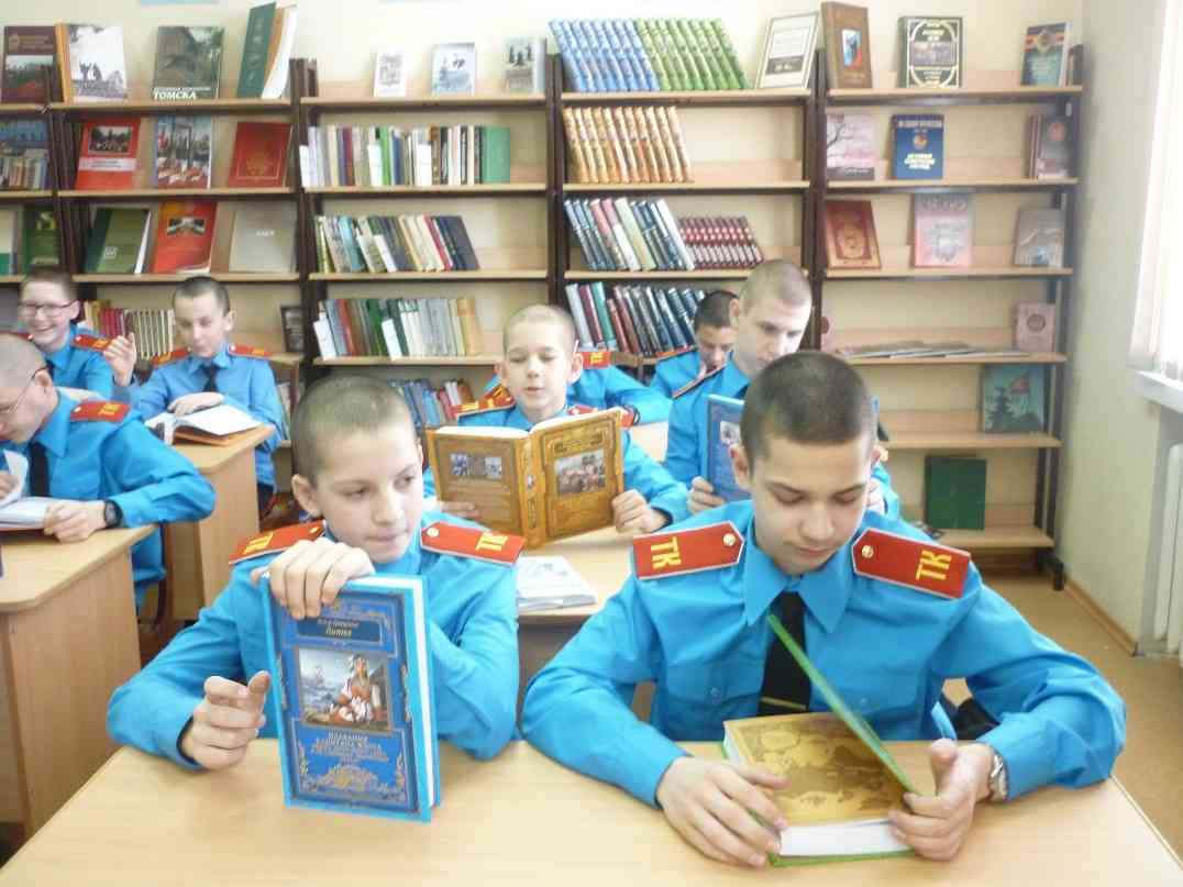 Изображения библиотеки.
