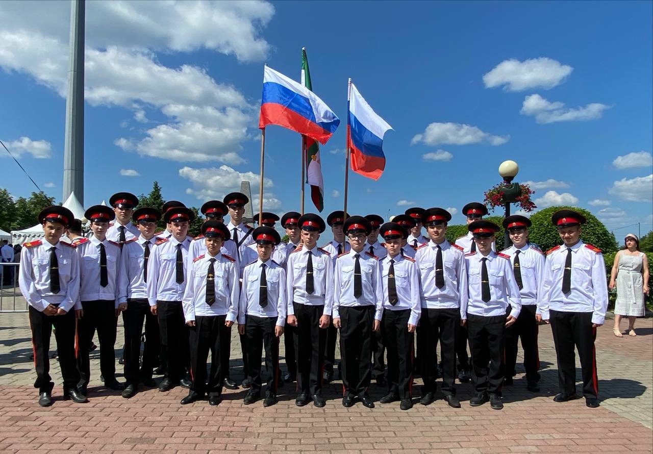 С Днем России!.