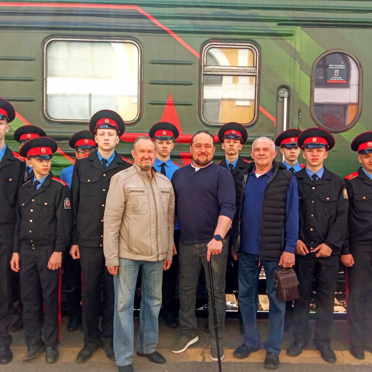 Передвижная выставка «Поезд Победы».