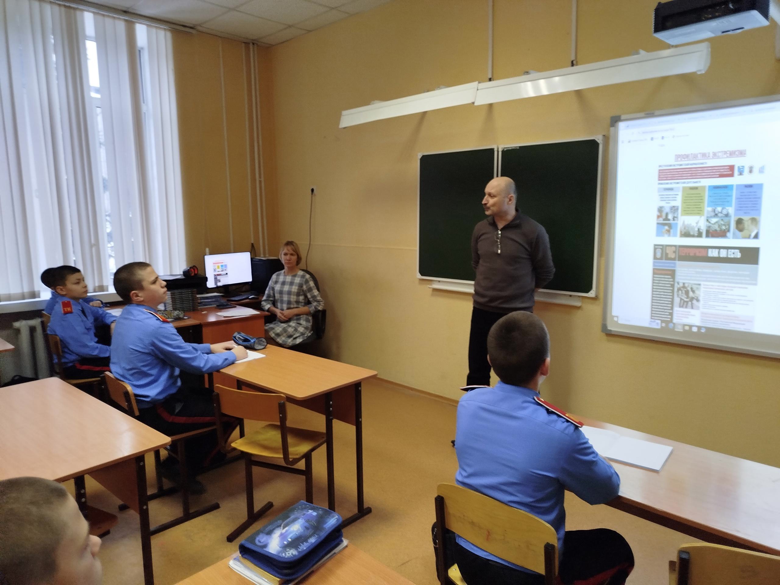 Изучаем правовые основы.