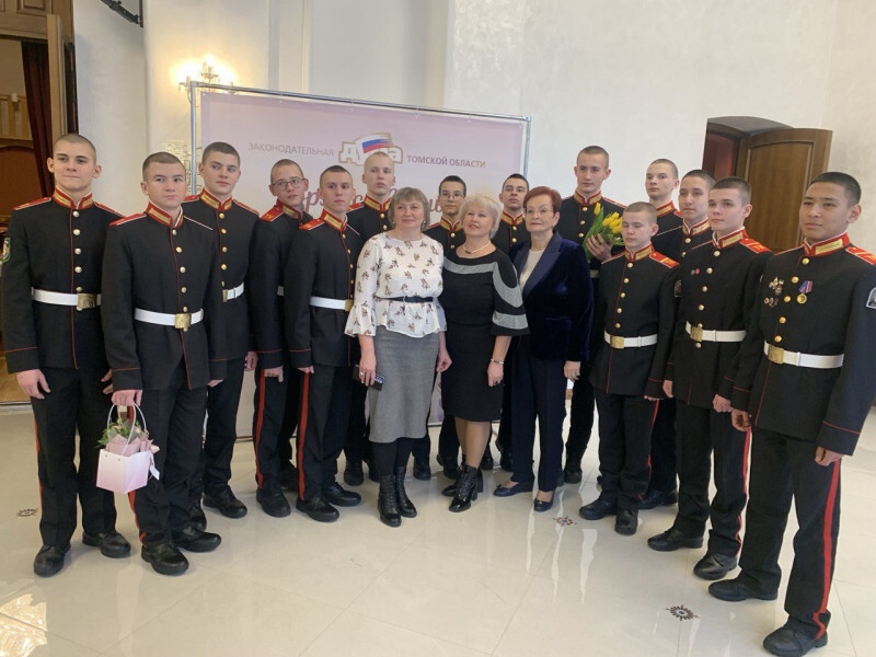 Торжественный прием Законодательной Думы Томской области в честь Международного женского дня.