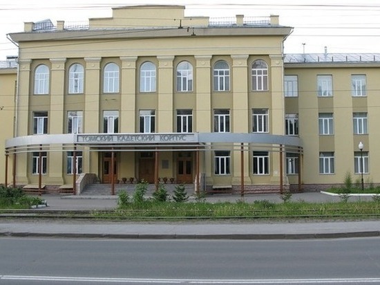 Итоги вступительных испытаний, поступающих в 7 класс 2025/2026 уч. год в ОГБОУ КШИ «Томский кадетский корпус» им. Героя РФ Пескового М.В..