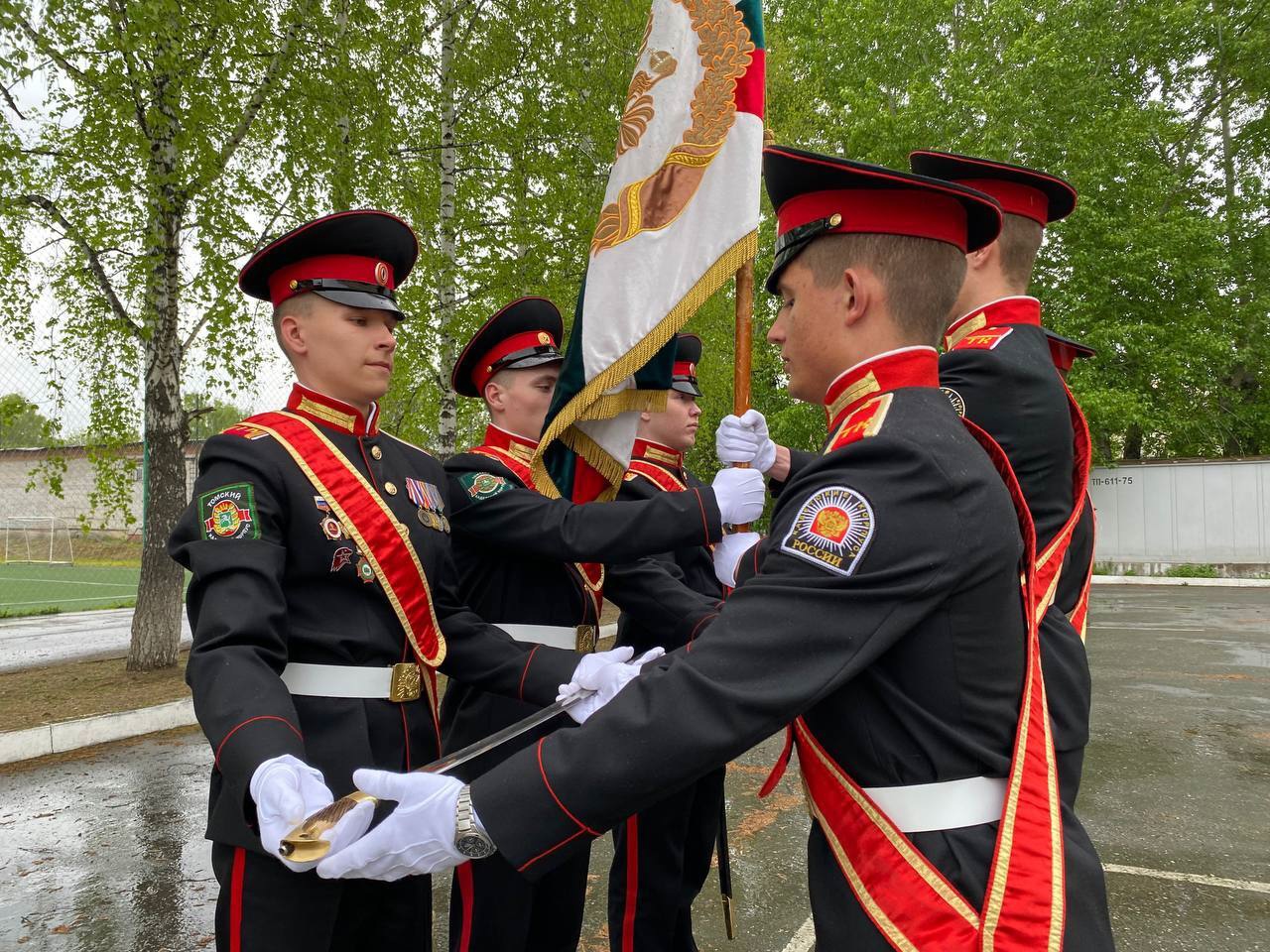 Передача Знамени.
