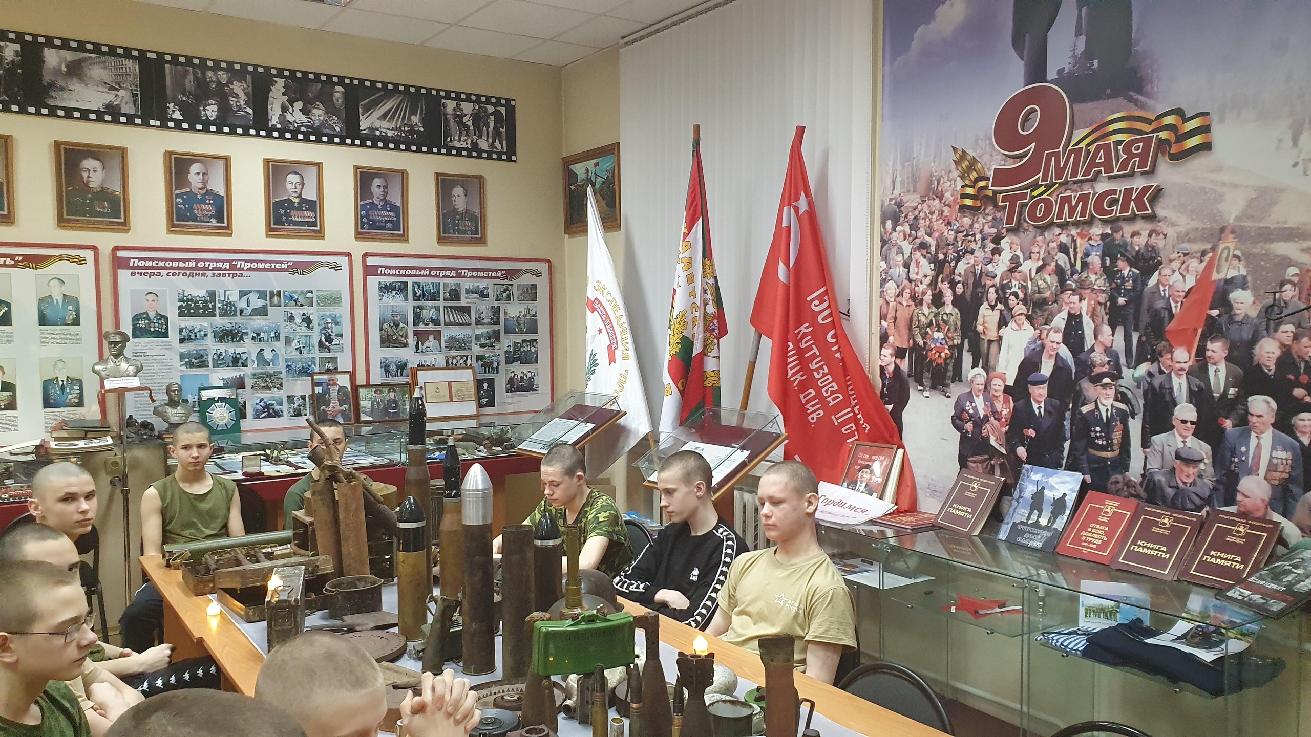 Изображения материально-технического обеспечения.
